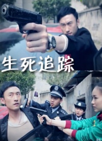 91免费福利精品国产